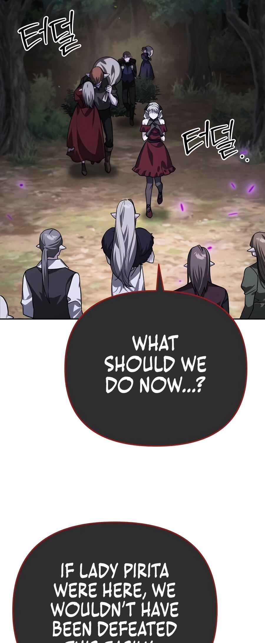 Nae Bunsin i Geomuri ga Doeeoganda Chapter 10 - Page 34