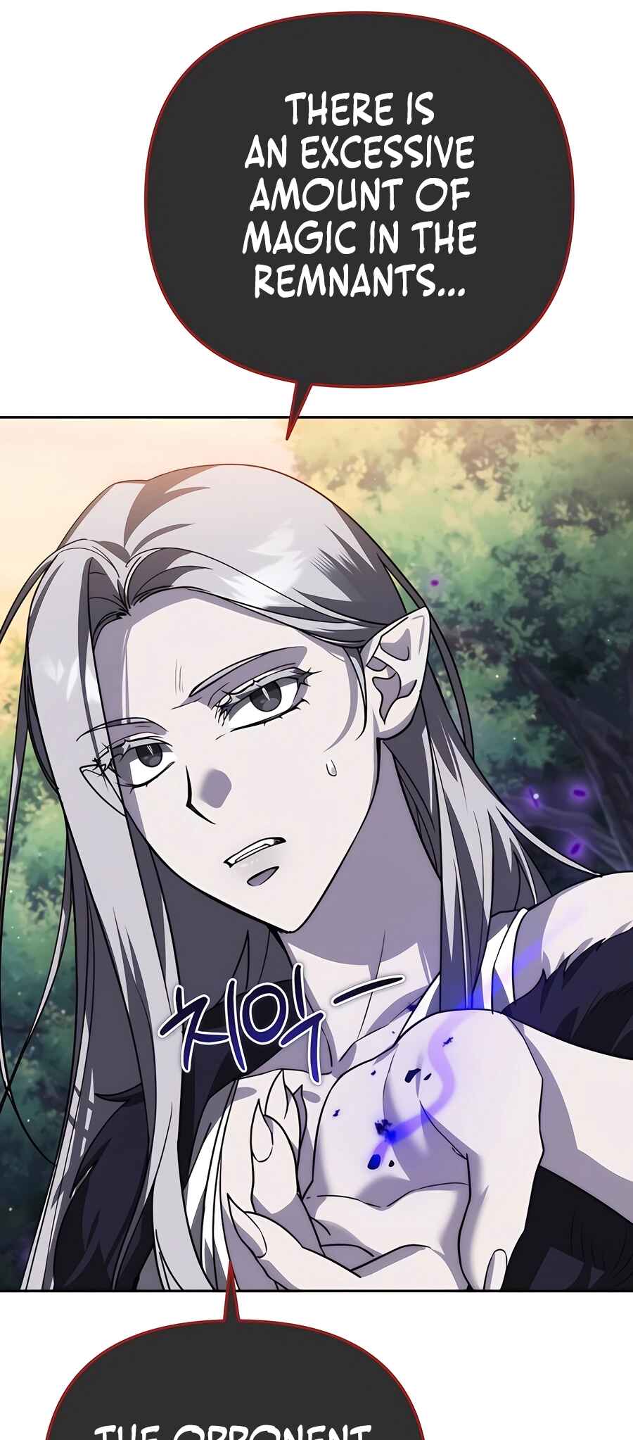 Nae Bunsin i Geomuri ga Doeeoganda Chapter 10 - Page 36