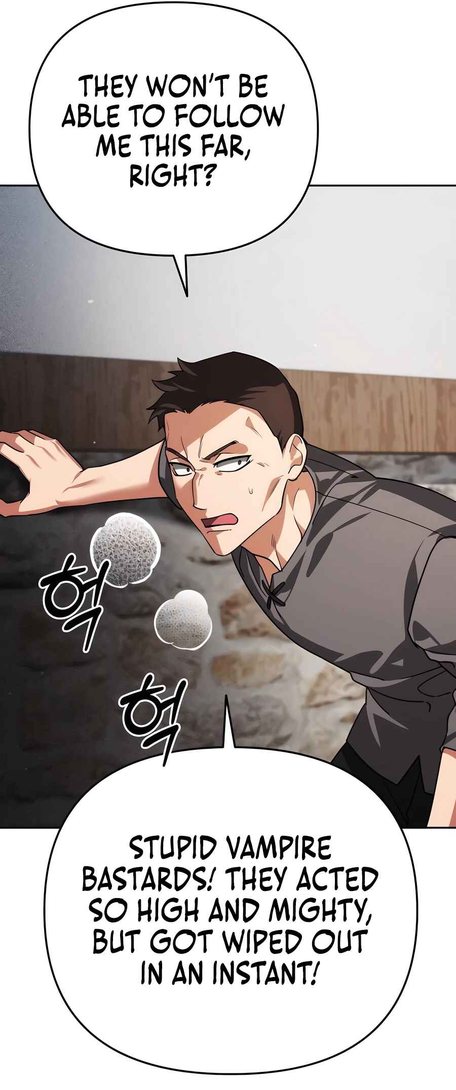 Nae Bunsin i Geomuri ga Doeeoganda Chapter 10 - Page 42