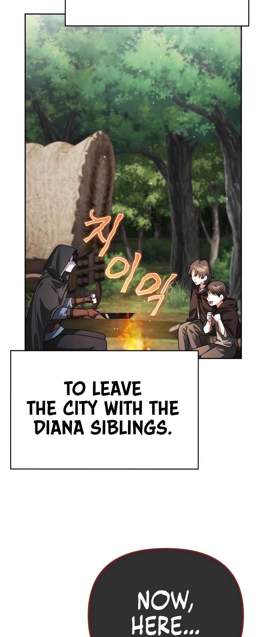 Nae Bunsin i Geomuri ga Doeeoganda Chapter 10 - Page 46