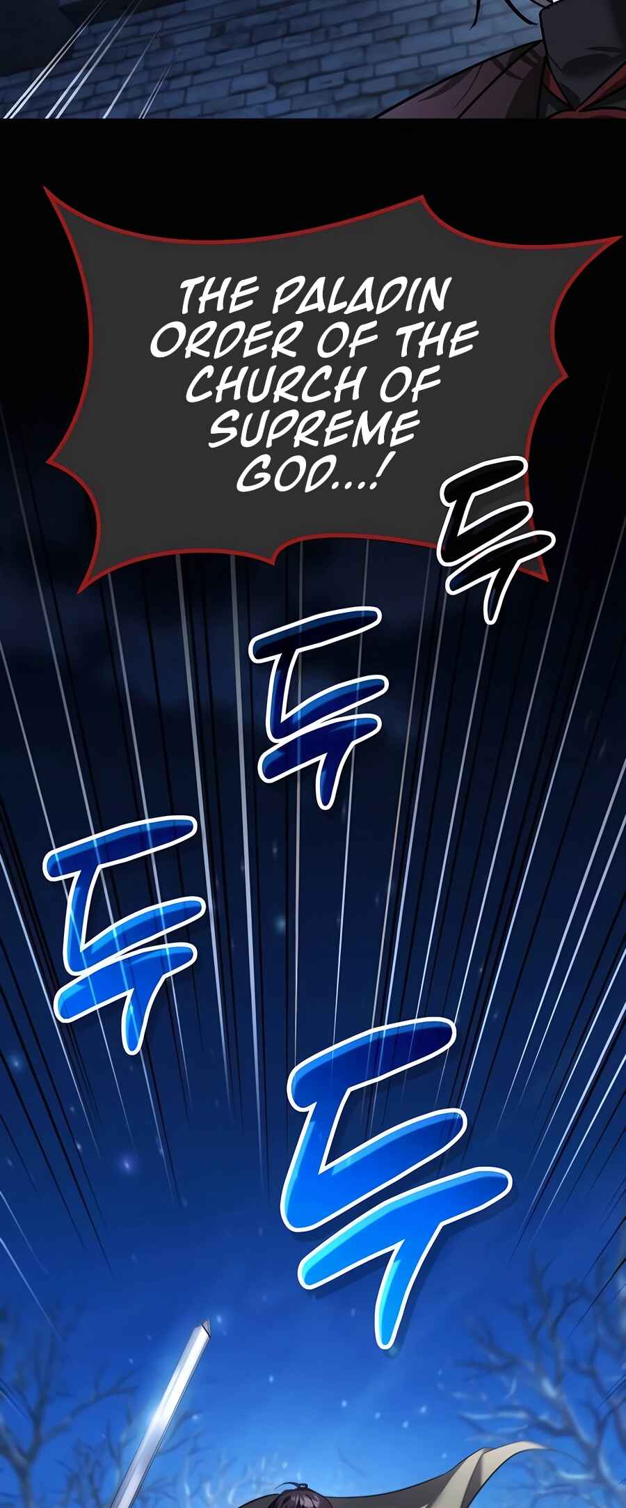 Nae Bunsin i Geomuri ga Doeeoganda Chapter 10 - Page 95