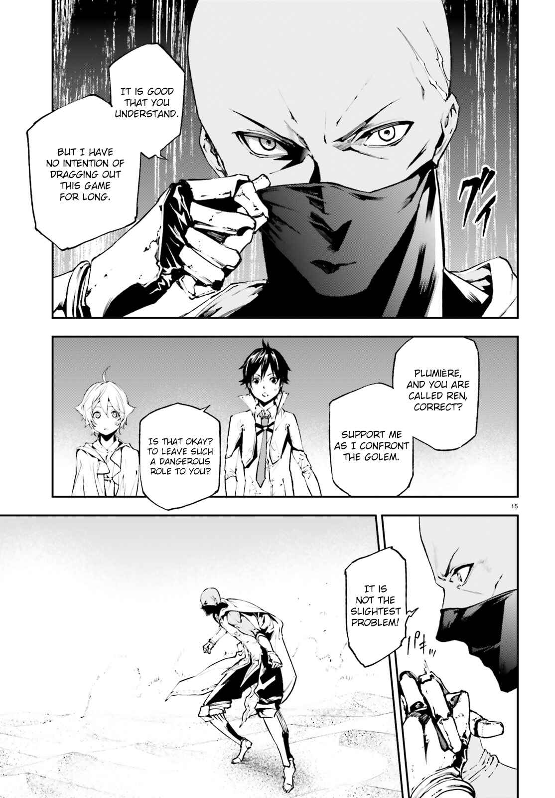 Sekai no Owari no Encore Chapter 17 - Page 14