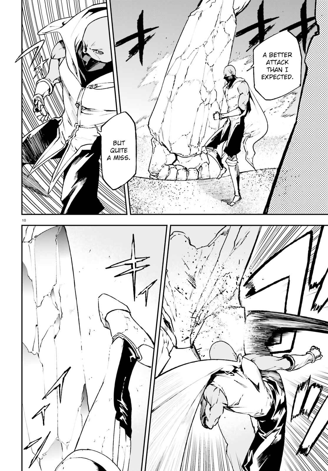 Sekai no Owari no Encore Chapter 17 - Page 17