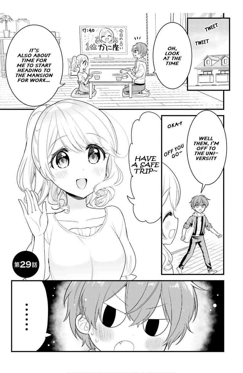 Tekito na Maid no Oneesan & Erasou de Ichizu na Botchan Chapter 29 - Page 2