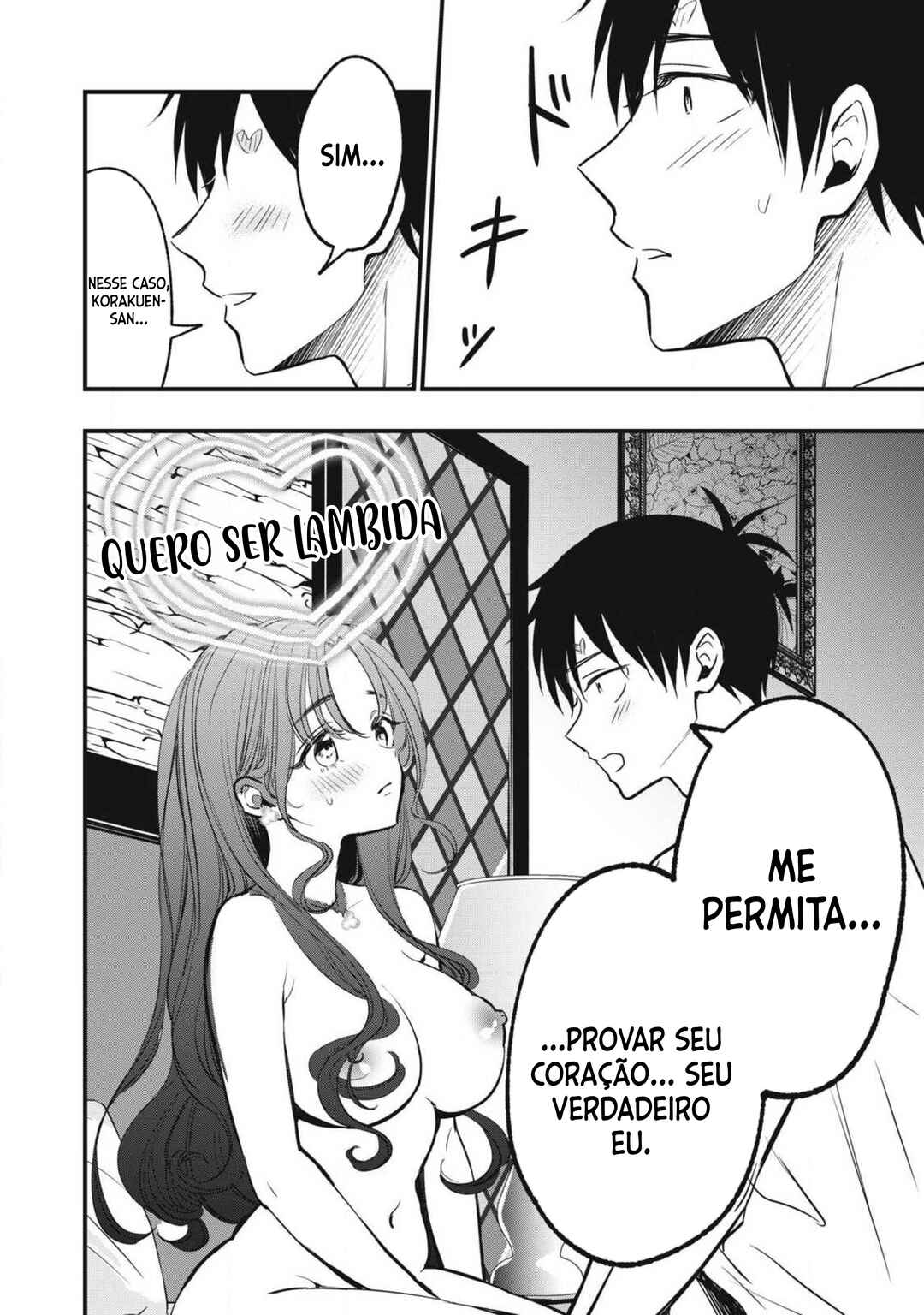 108P! ~1-nengo ni Zettai 108P Suru Hanashi~ Chapter 6 - Page 8