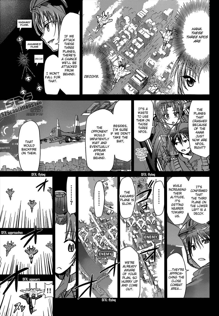 Denpa Kyoushi Chapter 100 - Page 16