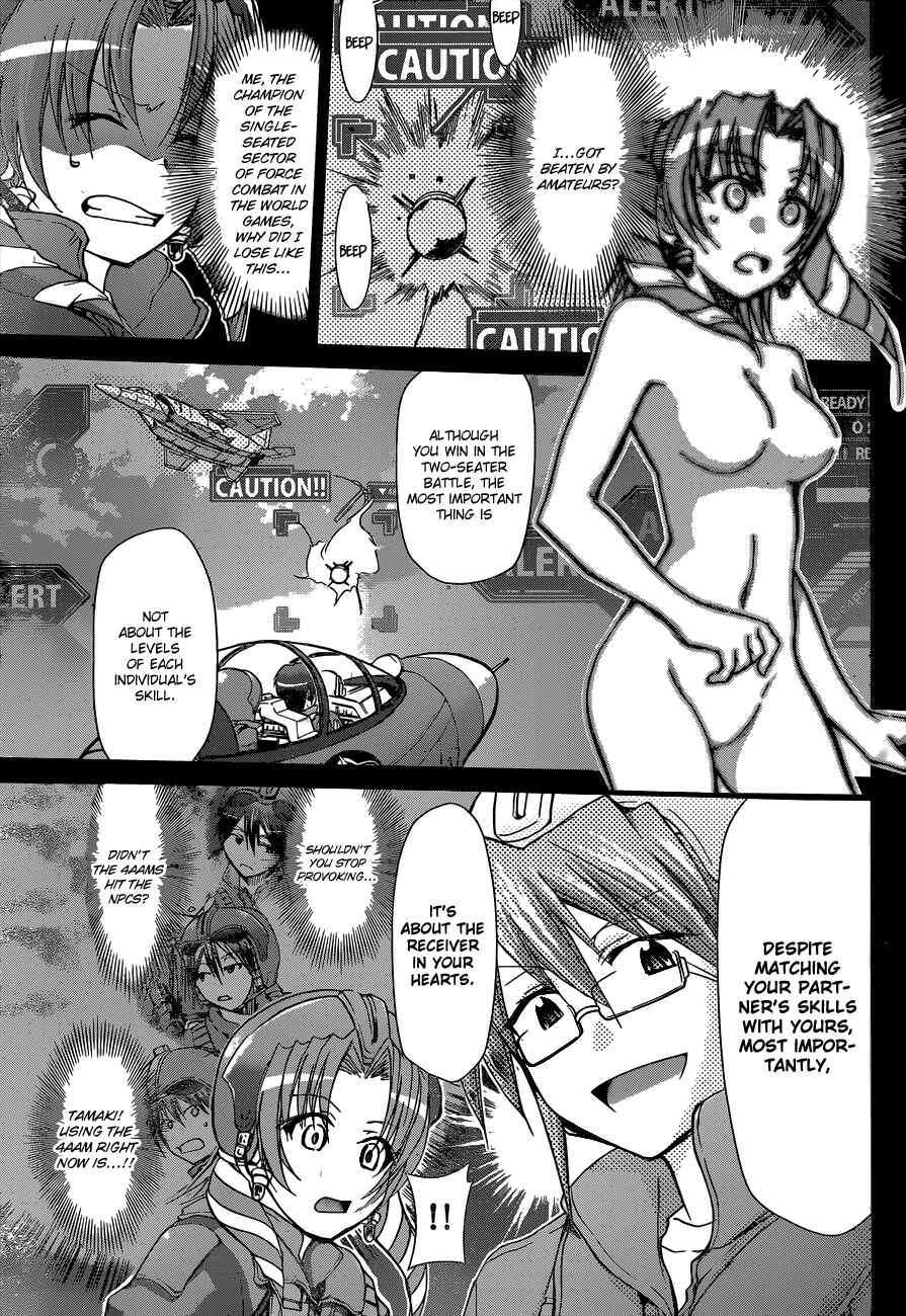 Denpa Kyoushi Chapter 100 - Page 19
