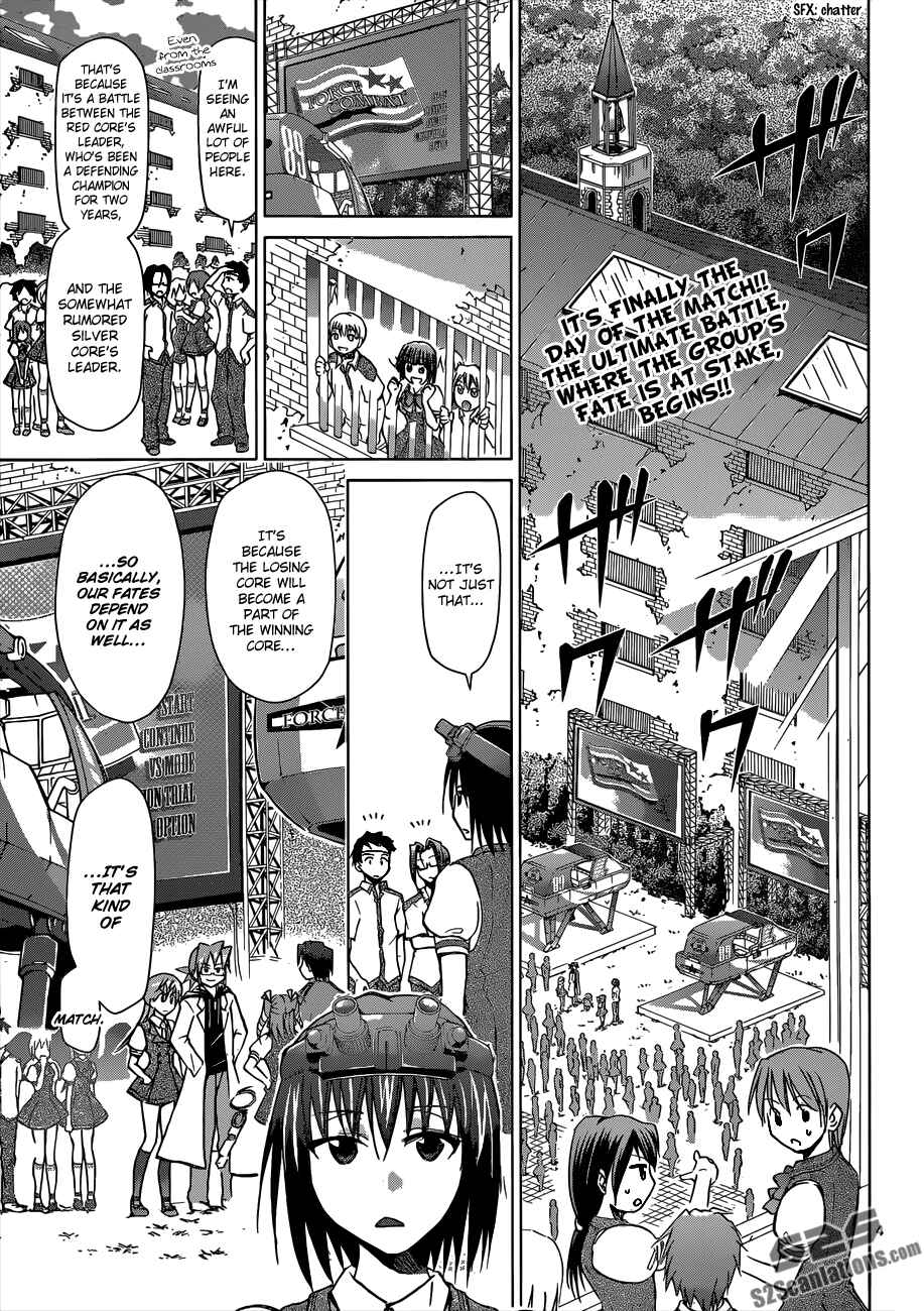 Denpa Kyoushi Chapter 100 - Page 4