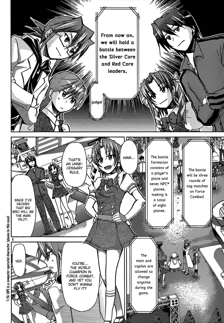 Denpa Kyoushi Chapter 100 - Page 5