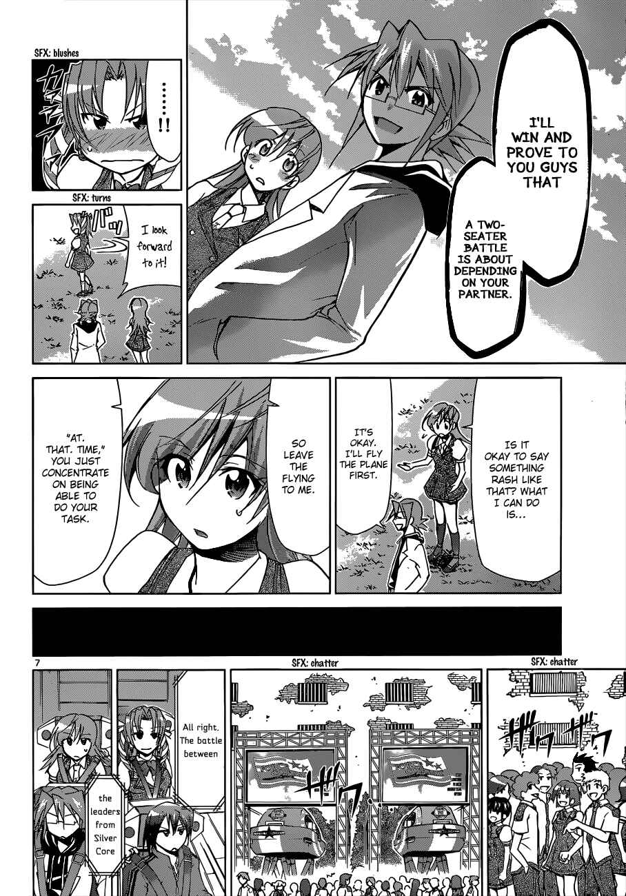 Denpa Kyoushi Chapter 100 - Page 7