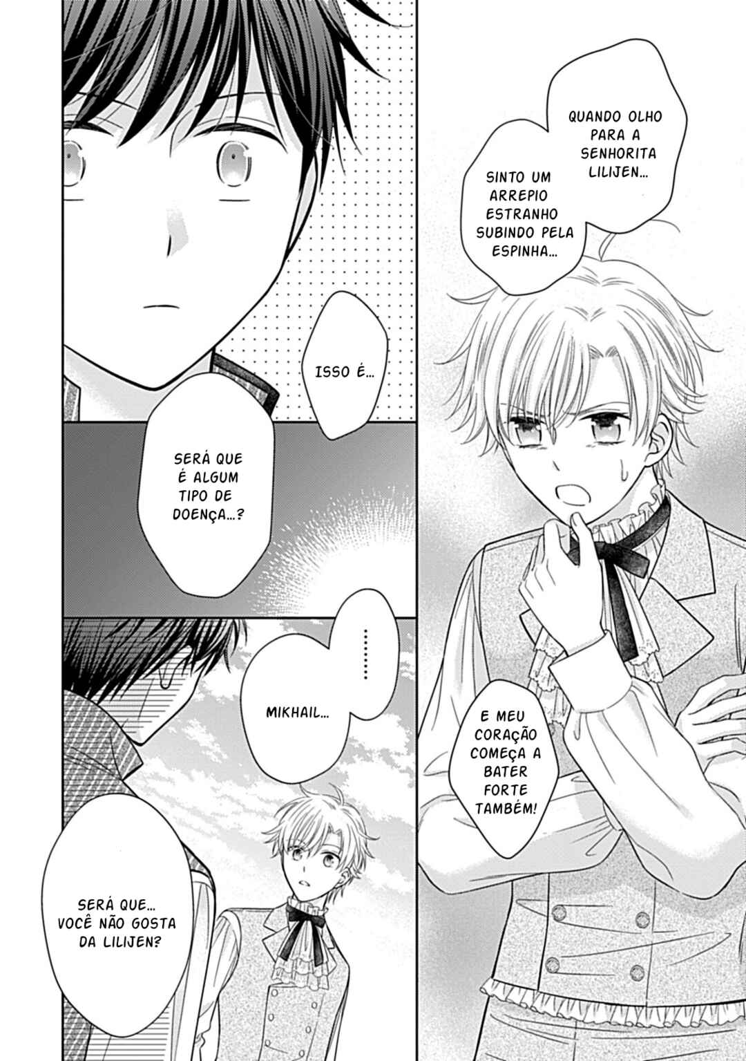 10 Nengo ni Sukuwareru Mob desu ga, 10 Nenkan mo Shiitagerareru Nante Iya nano de Ima sugu Nigedashimasu Chapter 5.1 - Page 11