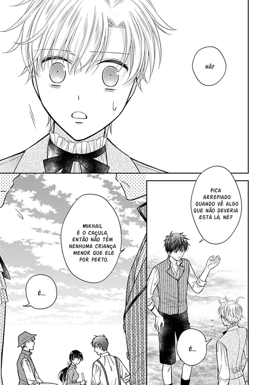 10 Nengo ni Sukuwareru Mob desu ga, 10 Nenkan mo Shiitagerareru Nante Iya nano de Ima sugu Nigedashimasu Chapter 5.1 - Page 12