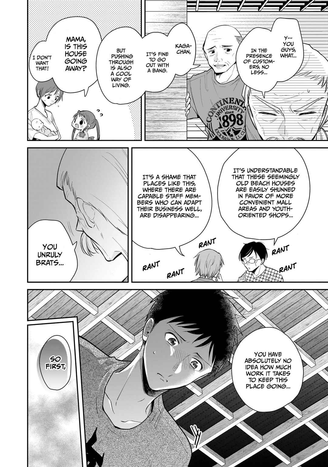 Misato-san wa Amasugi Joushi ni Chotto Kibishii Chapter 8 - Page 10