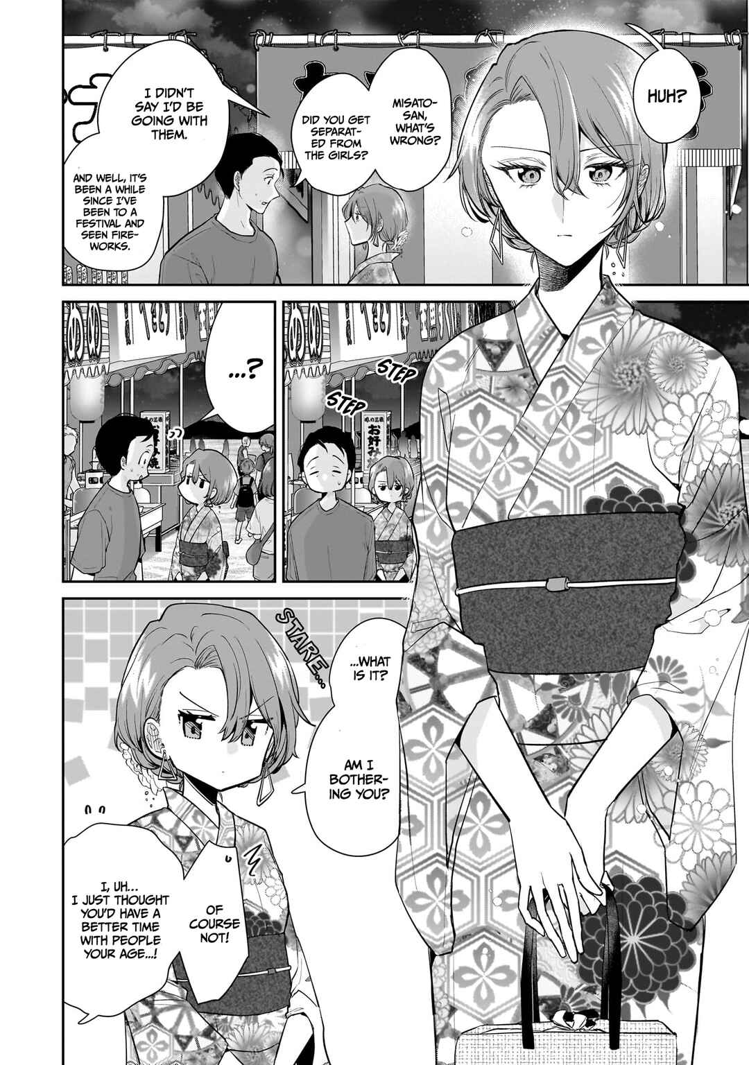 Misato-san wa Amasugi Joushi ni Chotto Kibishii Chapter 8 - Page 14