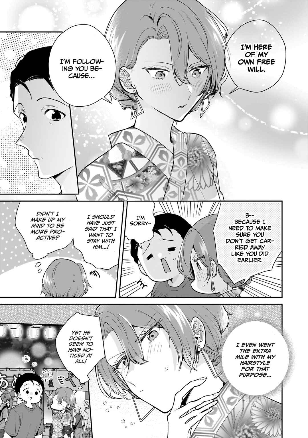 Misato-san wa Amasugi Joushi ni Chotto Kibishii Chapter 8 - Page 15