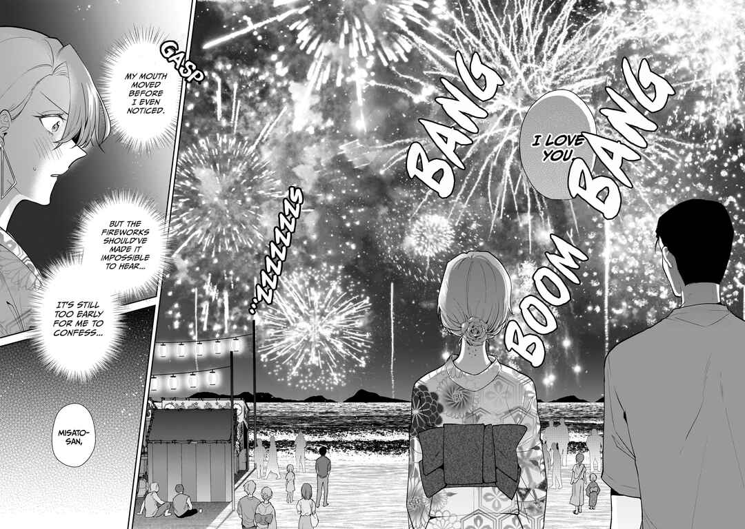 Misato-san wa Amasugi Joushi ni Chotto Kibishii Chapter 8 - Page 20