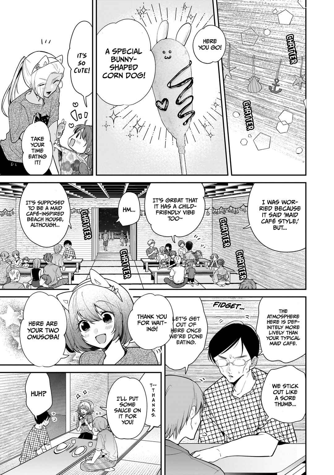 Misato-san wa Amasugi Joushi ni Chotto Kibishii Chapter 8 - Page 3