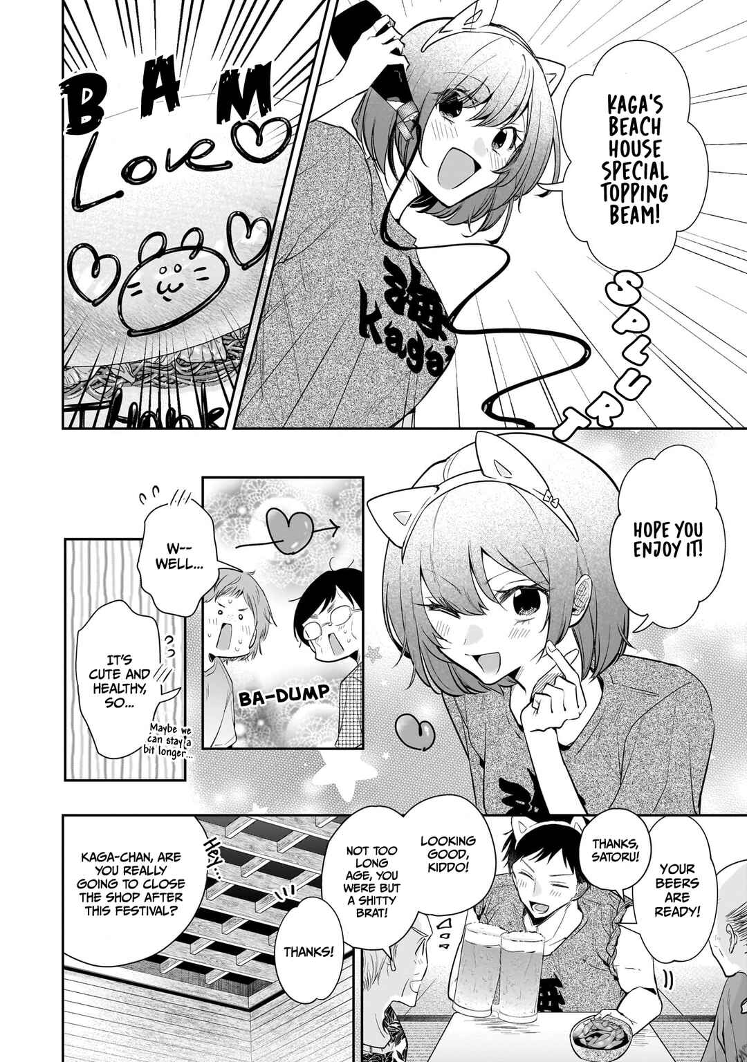 Misato-san wa Amasugi Joushi ni Chotto Kibishii Chapter 8 - Page 4