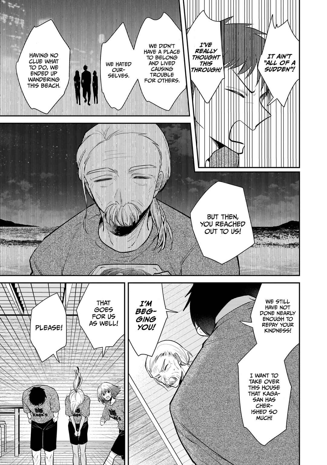 Misato-san wa Amasugi Joushi ni Chotto Kibishii Chapter 8 - Page 9