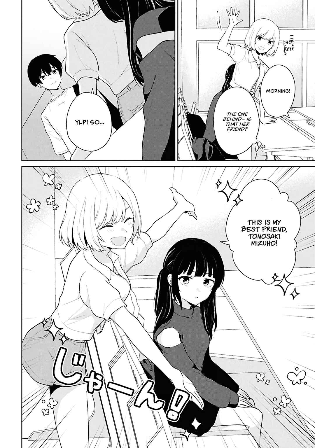 Danjo-hi 1:5 no Sekai demo Futsuu ni Ikirareru to Omotta? ~Gekiomoi Kanjou na Kanojo-tachi ga Mujikaku Danshi ni Honrou Saretara~ Chapter 7 - Page 11