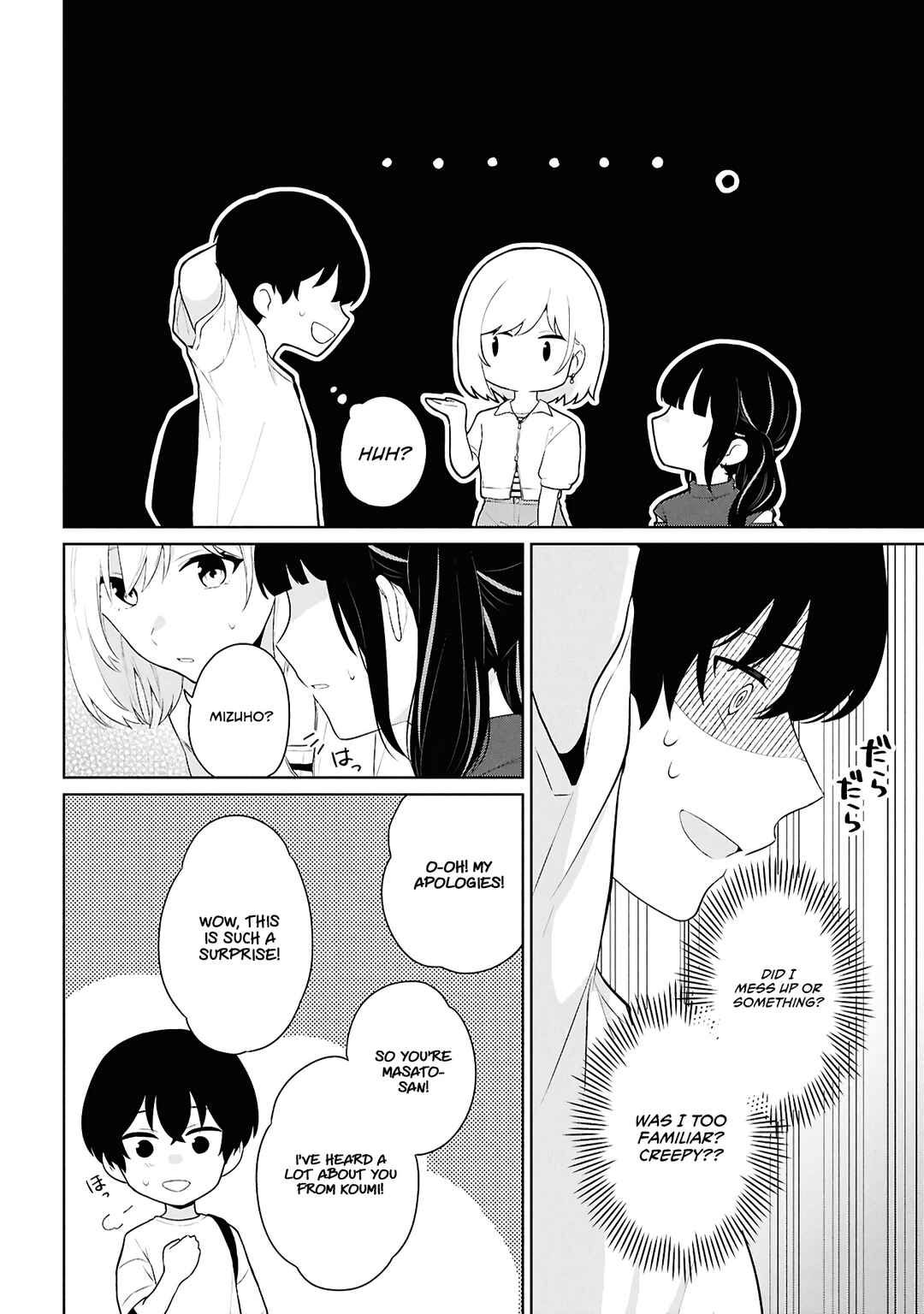 Danjo-hi 1:5 no Sekai demo Futsuu ni Ikirareru to Omotta? ~Gekiomoi Kanjou na Kanojo-tachi ga Mujikaku Danshi ni Honrou Saretara~ Chapter 7 - Page 13
