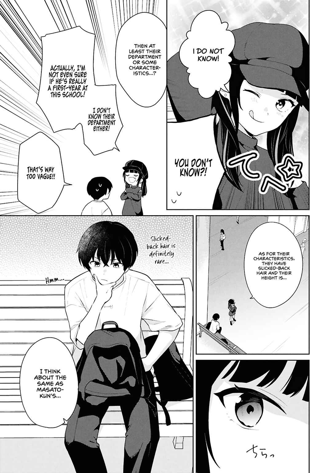 Danjo-hi 1:5 no Sekai demo Futsuu ni Ikirareru to Omotta? ~Gekiomoi Kanjou na Kanojo-tachi ga Mujikaku Danshi ni Honrou Saretara~ Chapter 7 - Page 20