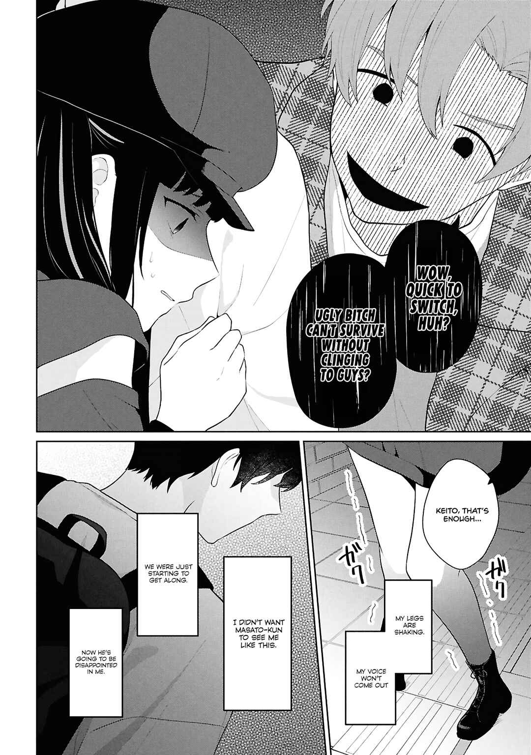 Danjo-hi 1:5 no Sekai demo Futsuu ni Ikirareru to Omotta? ~Gekiomoi Kanjou na Kanojo-tachi ga Mujikaku Danshi ni Honrou Saretara~ Chapter 7 - Page 27