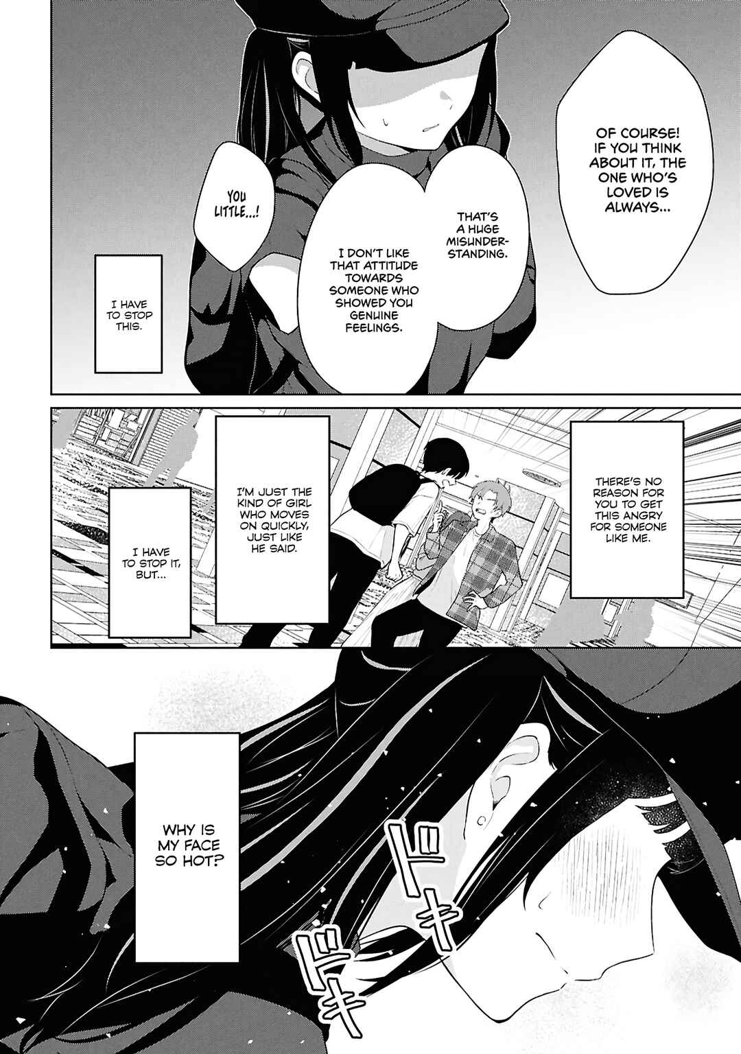 Danjo-hi 1:5 no Sekai demo Futsuu ni Ikirareru to Omotta? ~Gekiomoi Kanjou na Kanojo-tachi ga Mujikaku Danshi ni Honrou Saretara~ Chapter 7 - Page 31