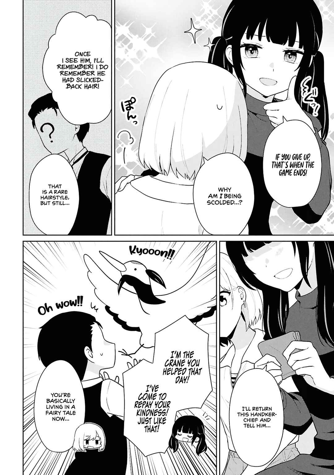 Danjo-hi 1:5 no Sekai demo Futsuu ni Ikirareru to Omotta? ~Gekiomoi Kanjou na Kanojo-tachi ga Mujikaku Danshi ni Honrou Saretara~ Chapter 7 - Page 5