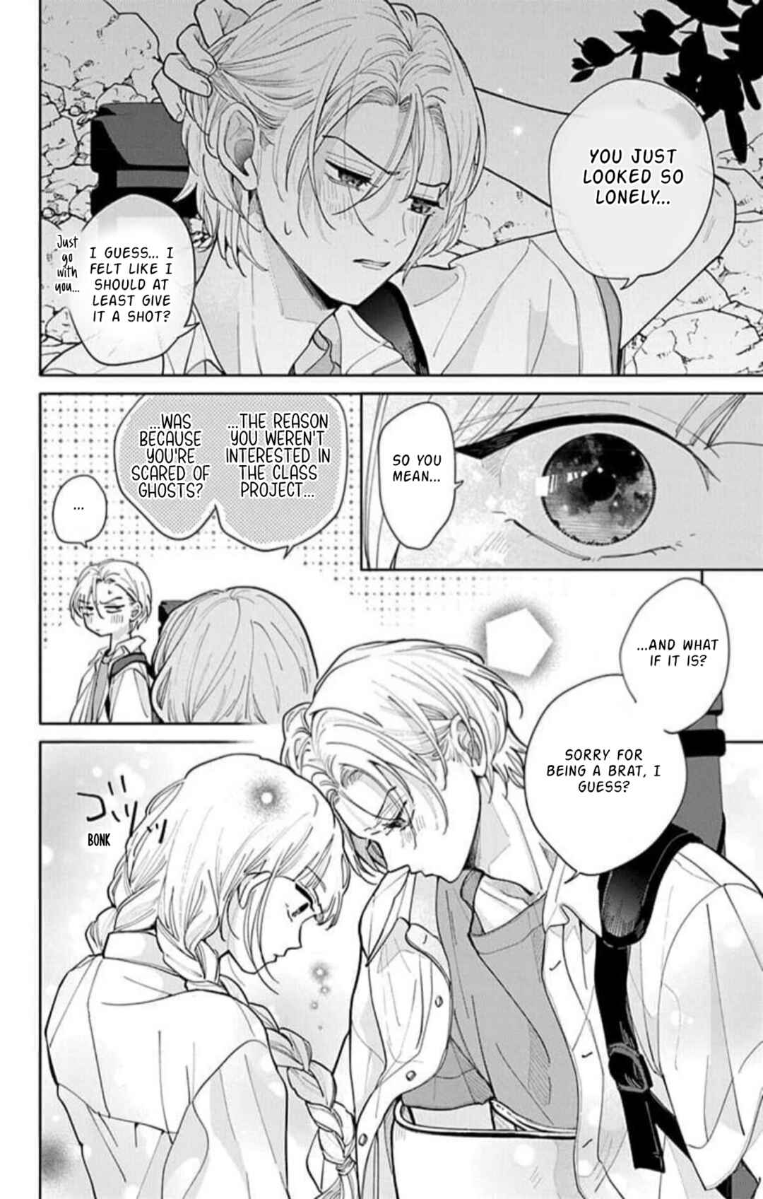 Yamada no Gakkyuu Nisshi Chapter 5 - Page 15