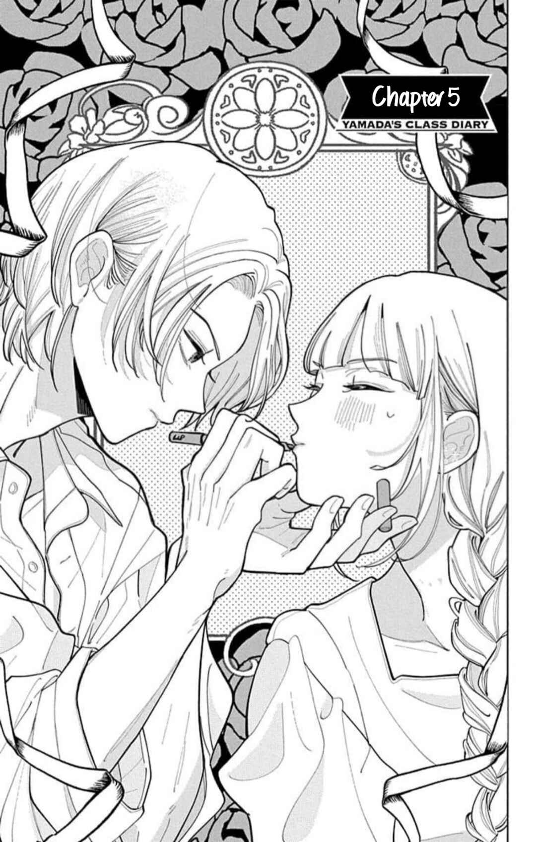 Yamada no Gakkyuu Nisshi Chapter 5 - Page 2