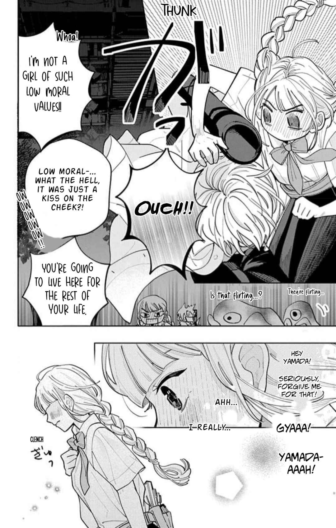 Yamada no Gakkyuu Nisshi Chapter 5 - Page 25