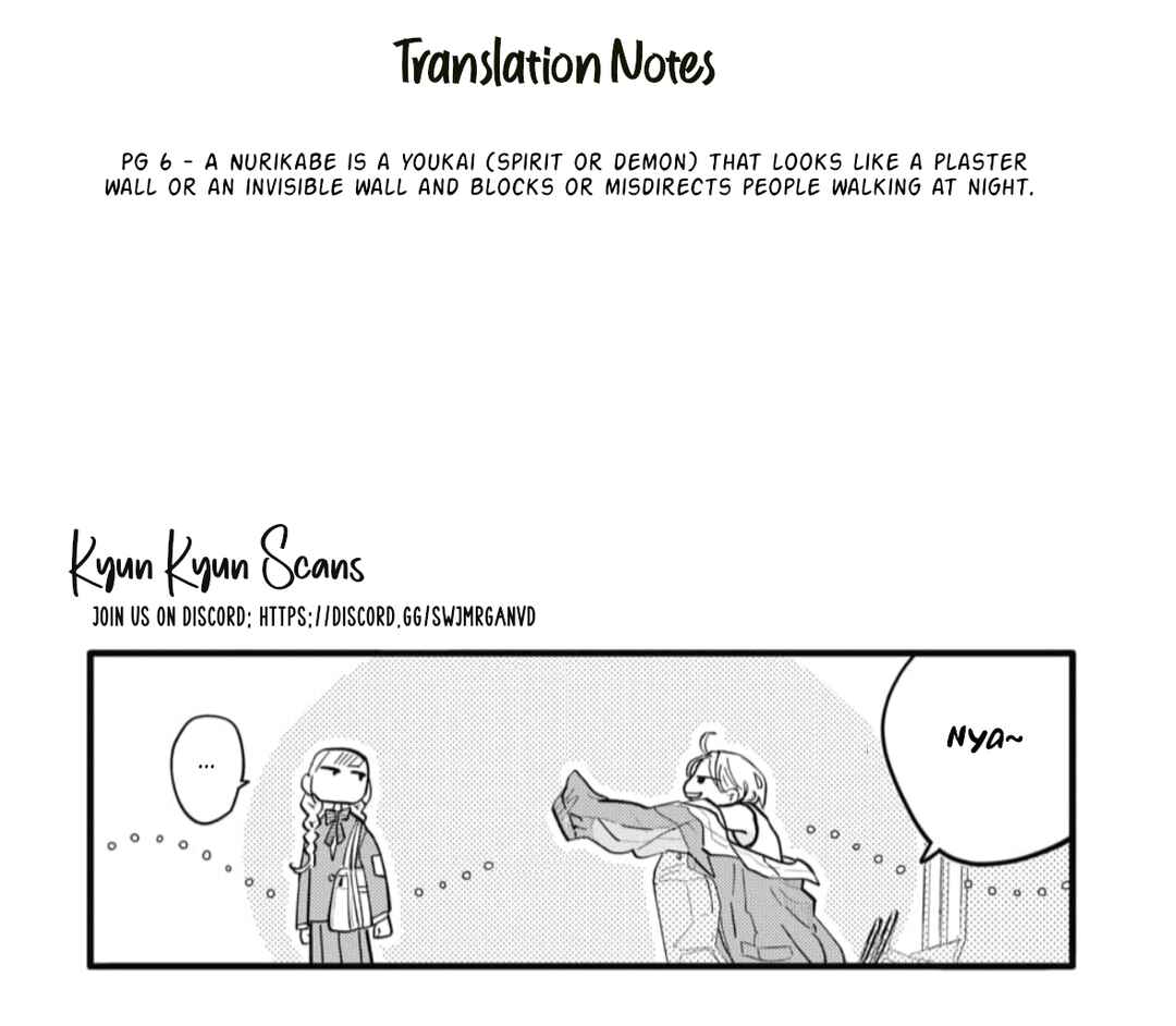 Yamada no Gakkyuu Nisshi Chapter 5 - Page 32