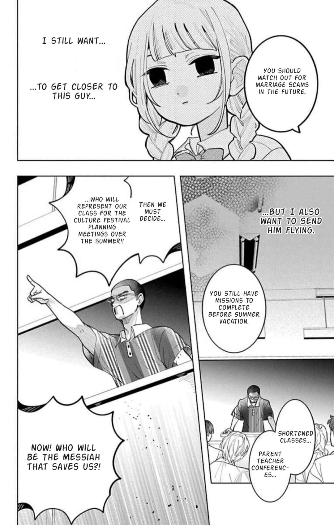 Yamada no Gakkyuu Nisshi Chapter 5 - Page 5