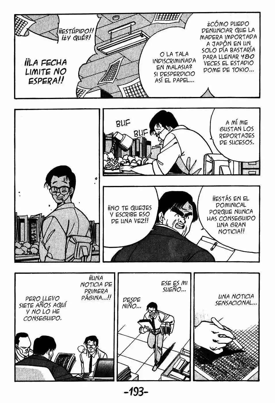 3×3 EYES Chapter 66 - Page 13