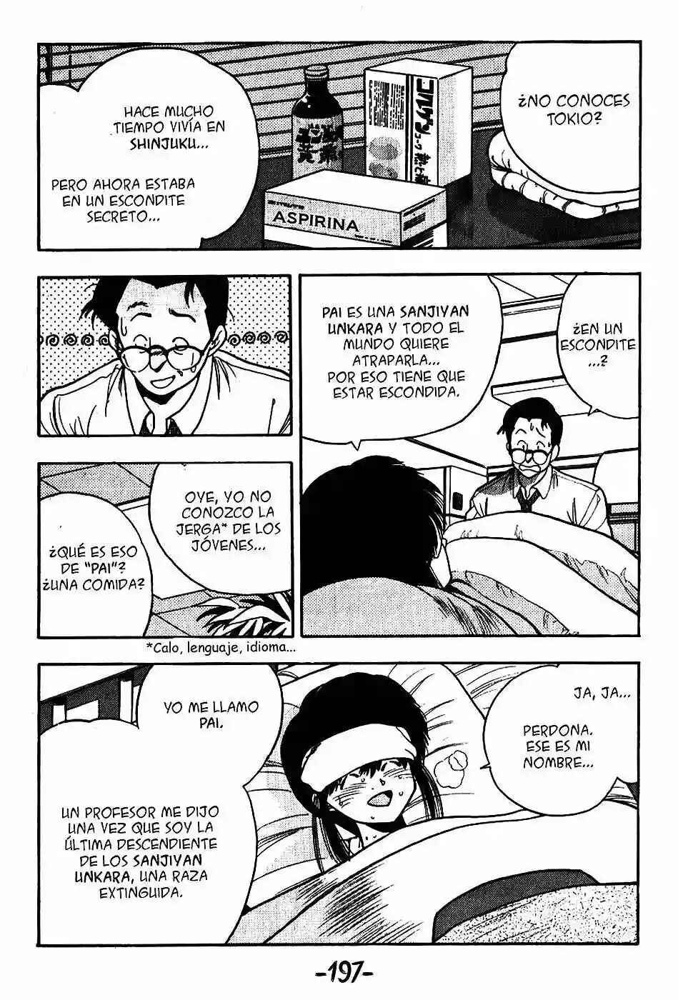 3×3 EYES Chapter 66 - Page 17