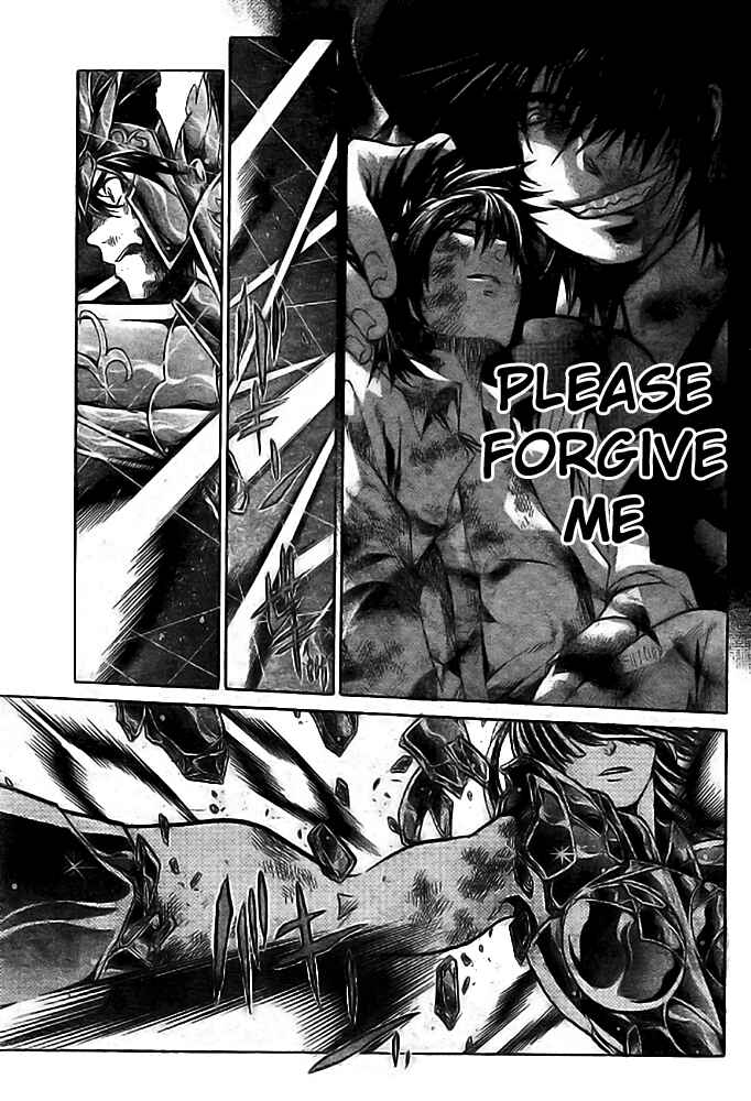 Saint Seiya: The Lost Canvas Chapter 192 - Page 9