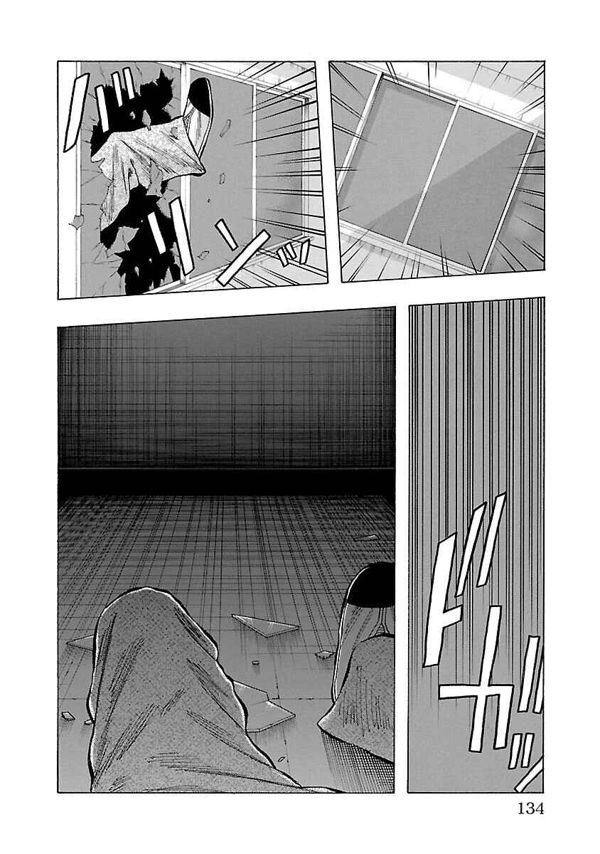 Crows Gaiden Housenka - the beginning of HOUSEN Chapter 10 - Page 34