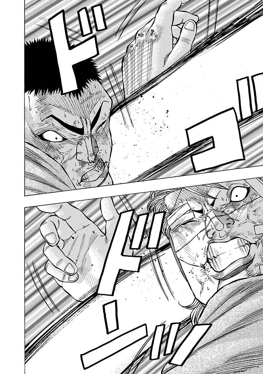 Crows Gaiden Housenka - the beginning of HOUSEN Chapter 10 - Page 36