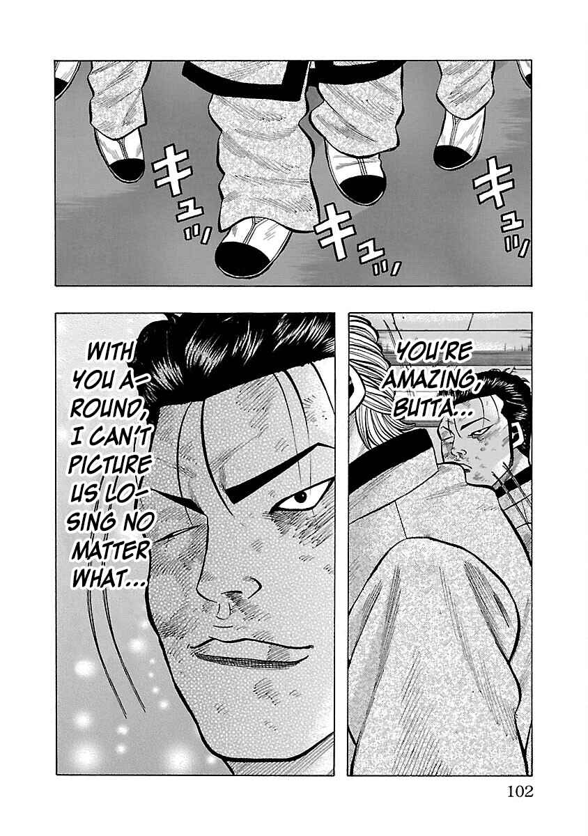 Crows Gaiden Housenka - the beginning of HOUSEN Chapter 10 - Page 4