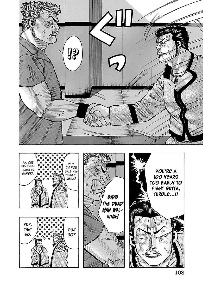 Crows Gaiden Housenka - the beginning of HOUSEN Chapter 10 - Page 9