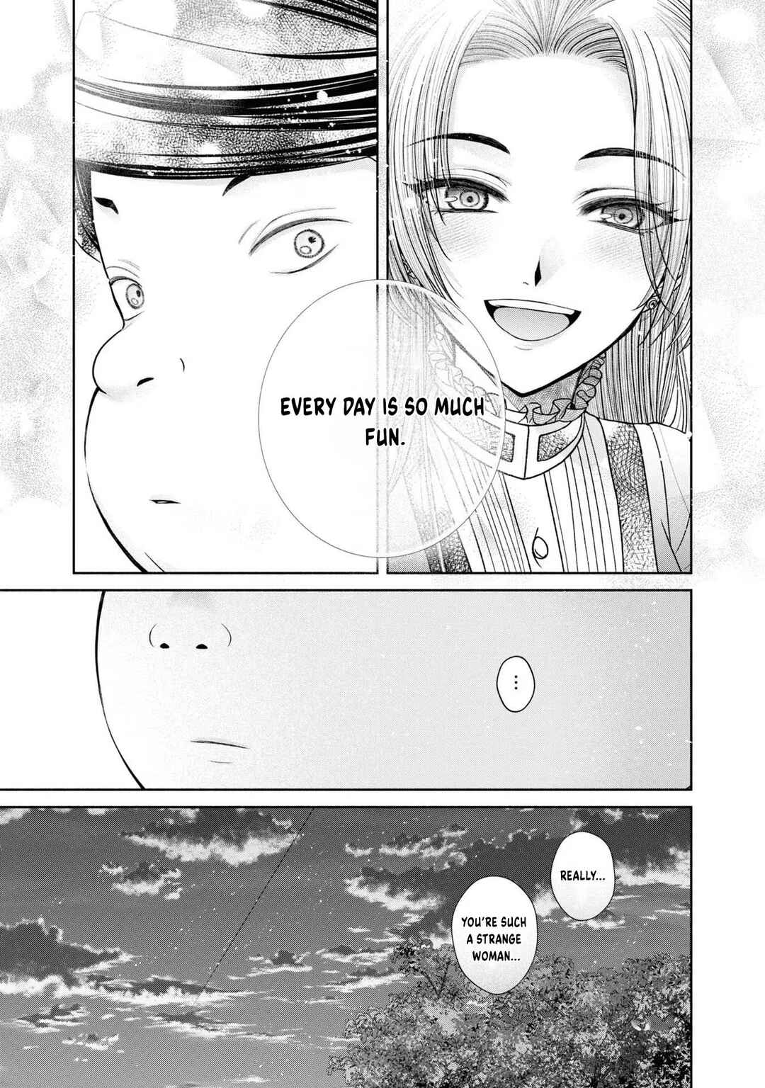 Aku no Kadou o Ikimashou Chapter 12.6.5 - Page 12