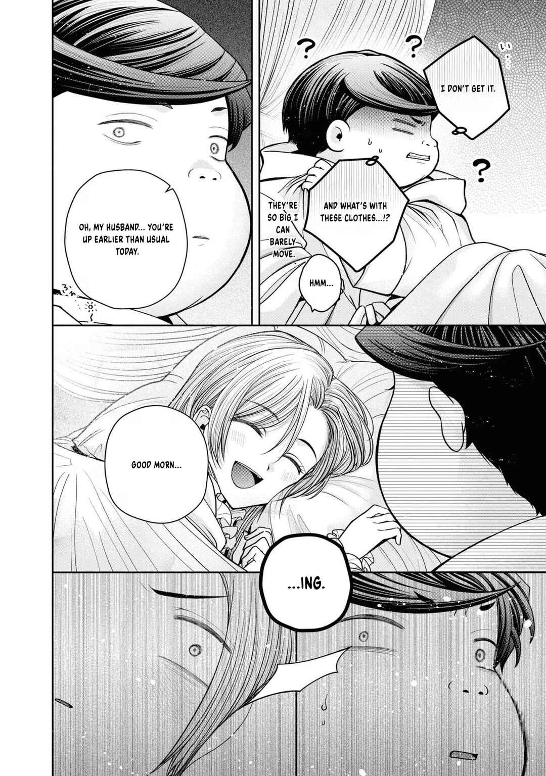 Aku no Kadou o Ikimashou Chapter 12.6.5 - Page 5