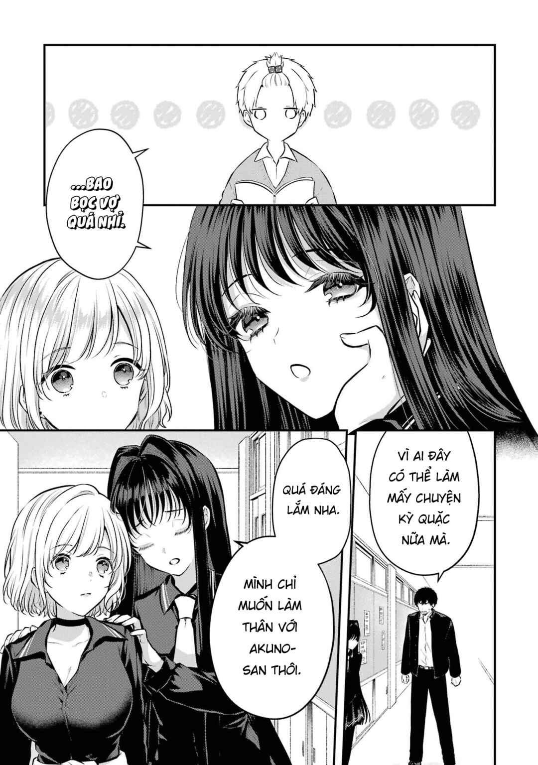 Succubus to Hajimeru Shinkenkousai Chapter 8 - Page 12
