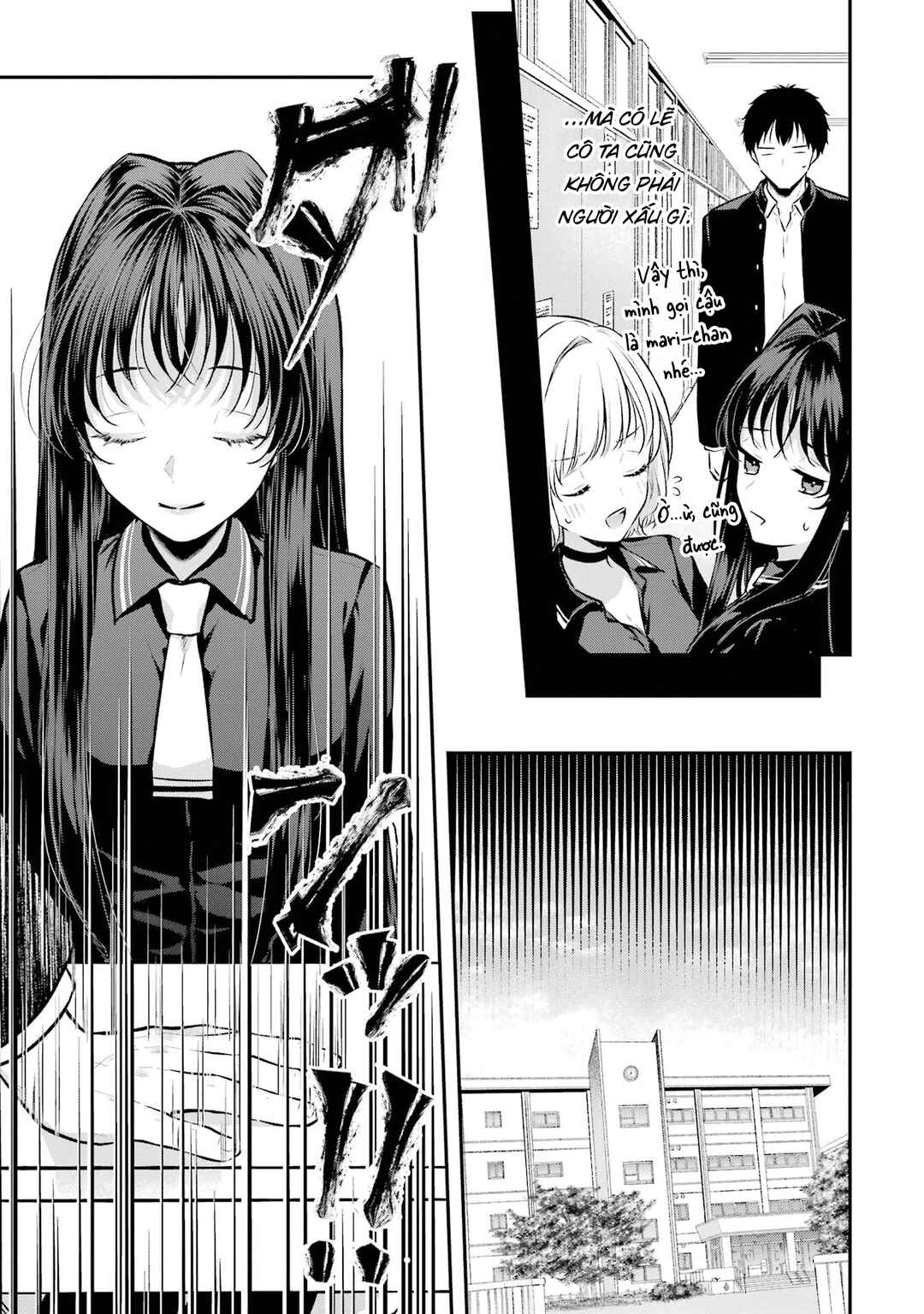 Succubus to Hajimeru Shinkenkousai Chapter 8 - Page 18