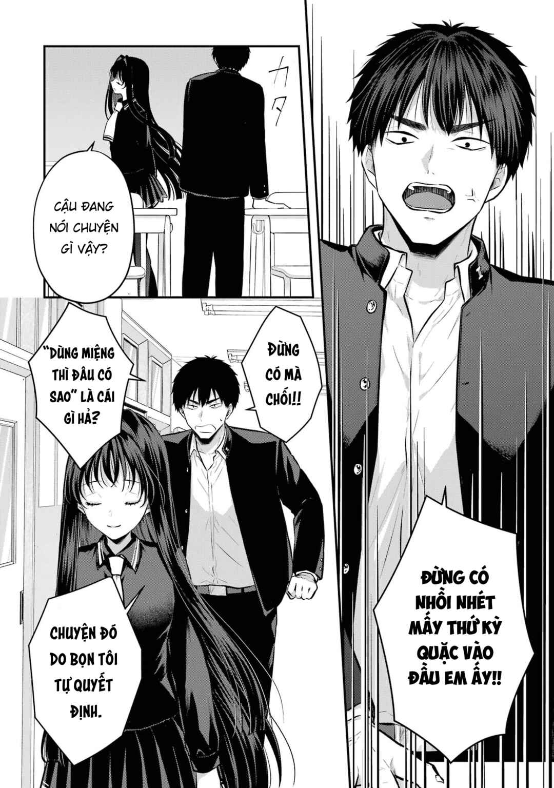 Succubus to Hajimeru Shinkenkousai Chapter 8 - Page 19