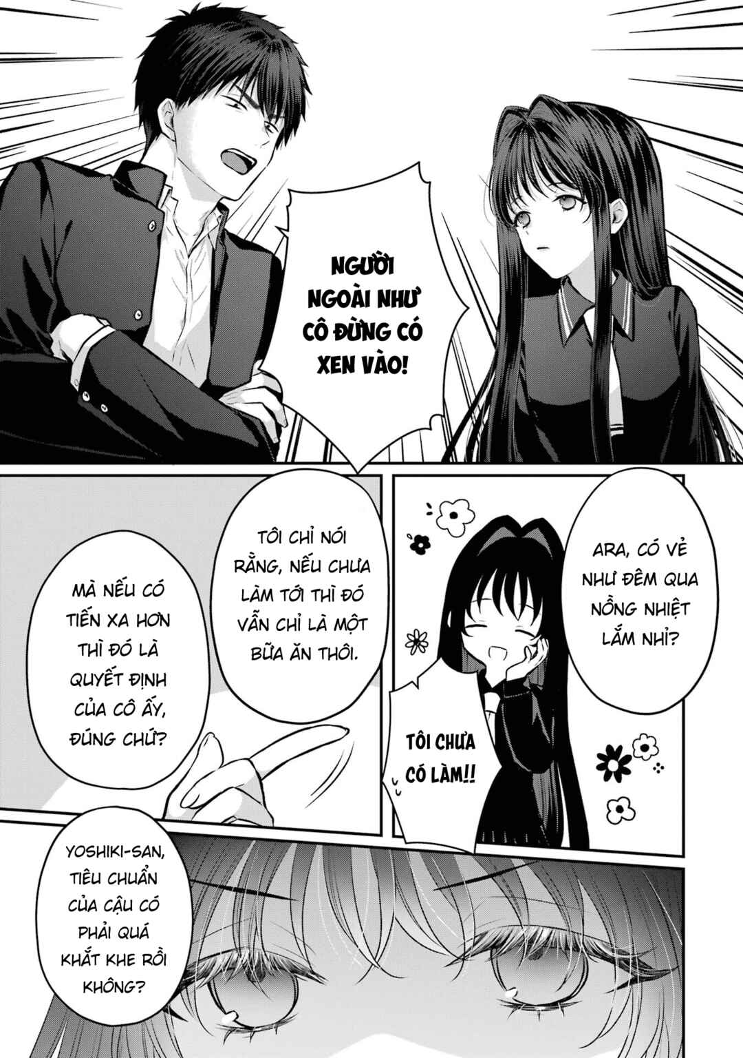 Succubus to Hajimeru Shinkenkousai Chapter 8 - Page 20