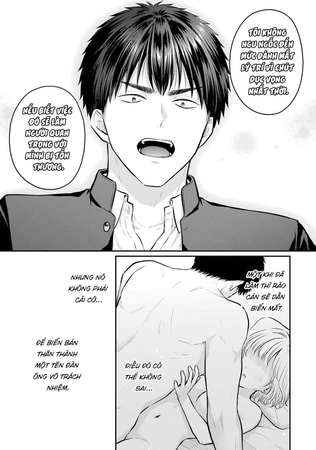 Succubus to Hajimeru Shinkenkousai Chapter 8 - Page 25