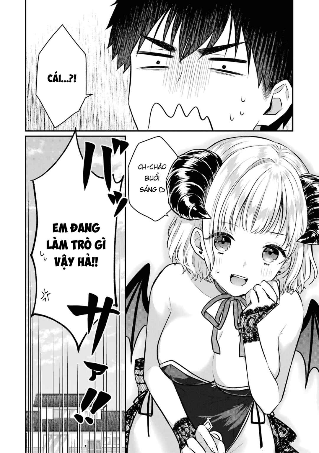 Succubus to Hajimeru Shinkenkousai Chapter 8 - Page 3