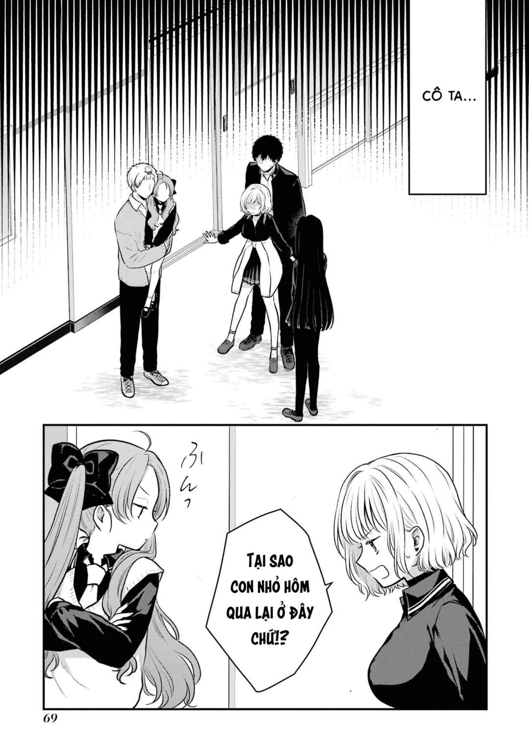 Succubus to Hajimeru Shinkenkousai Chapter 8 - Page 6